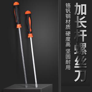 BY-19558商品缩略图