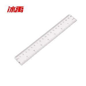 BY-19420商品缩略图