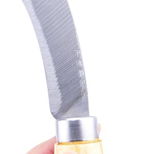 BY-19551商品缩略图