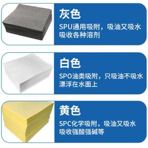 BY-19543商品缩略图