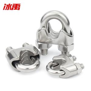 BY-19587商品缩略图