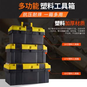 BY-19664商品缩略图