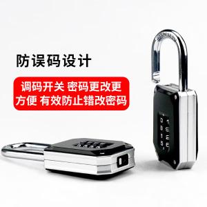 BY-19642商品缩略图