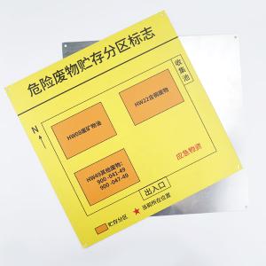 BY-19628商品缩略图