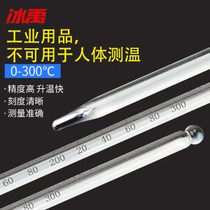 BY-19592商品缩略图