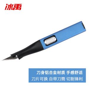 BY-19455商品缩略图