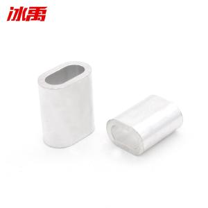 BY-19483商品缩略图