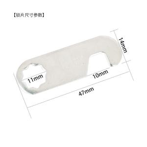 BY-19548商品缩略图