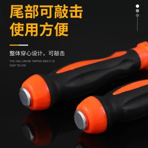 BY-19558商品缩略图