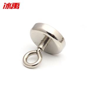 BY-19718商品缩略图