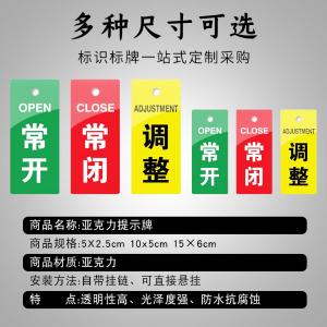 BY-19662商品缩略图