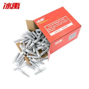 BY-19435商品缩略图