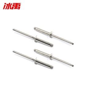 BY-19701商品缩略图