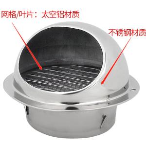 BY-19481商品缩略图