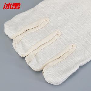 BY-19461商品缩略图