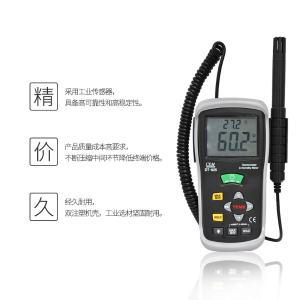 DT-625商品缩略图