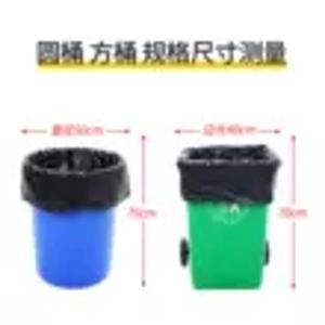 LQ507商品缩略图