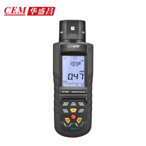 华盛昌DT-9501手持式核辐射检测放射性物质检测