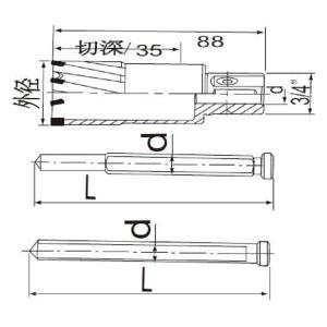 88206907商品缩略图