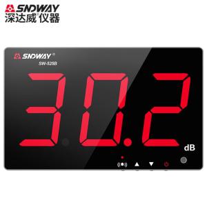 SNDWAY/深达威 数显噪音计 壁挂数字分贝仪 声音测试仪 噪声检测器声级计 9.6英寸数据存储导出 SW-525B