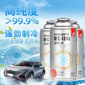 R-0051商品缩略图