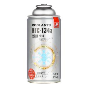 HAOSHUN/好顺 冷媒250g