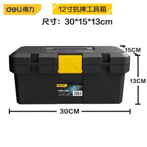 DL432912商品缩略图