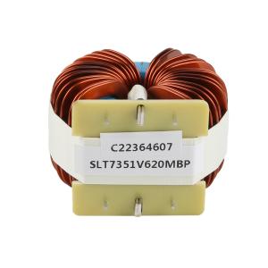 SLT7351V620MBP商品缩略图