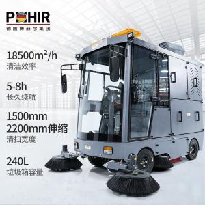 PHR-2200GS商品缩略图