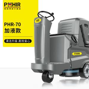 PHR-70-JY商品缩略图