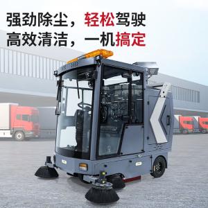 KH-2200G商品缩略图