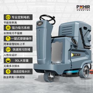 KH-70-MWH商品缩略图