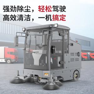 PHR-1900G商品缩略图