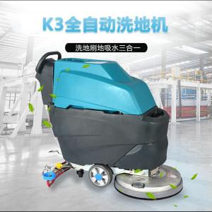 PHR-K3商品缩略图