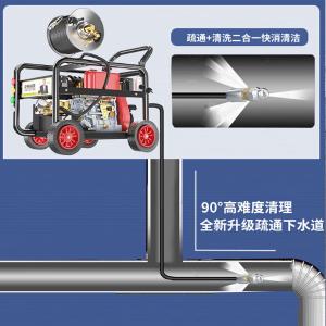 PHR-1840G商品缩略图
