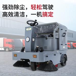 KH-1400商品缩略图