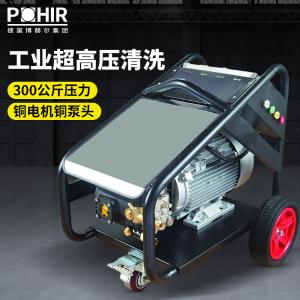 PH-3018商品缩略图