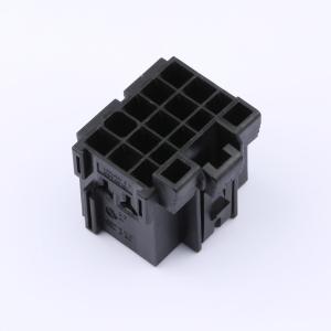 1355206-1商品缩略图