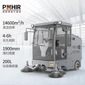 PHR-1900G商品缩略图