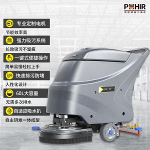 PHR-X2-MWH商品缩略图