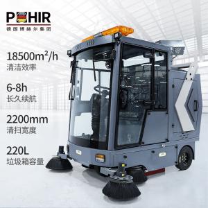 PHR-2200G商品缩略图