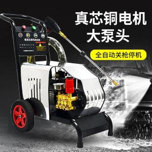 PH-430商品缩略图