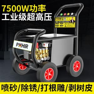 PHE-SN-10商品缩略图