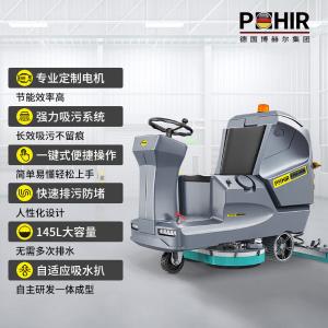 KH-950-MWH商品缩略图