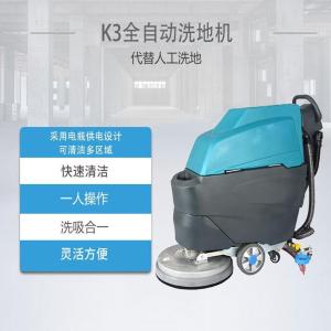 PHR-K3商品缩略图