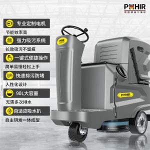 PHR-70-JY商品缩略图