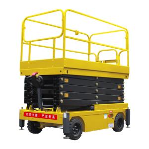 高空作业平台 载重500KG 升高9米