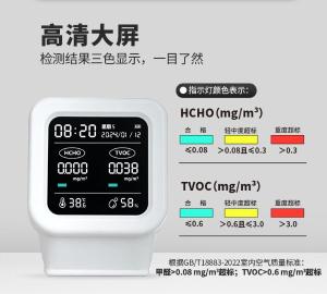 CM-KMJ100商品缩略图