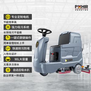PHR-70LD商品缩略图