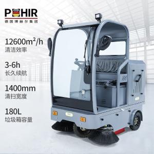 KH-1400P商品缩略图